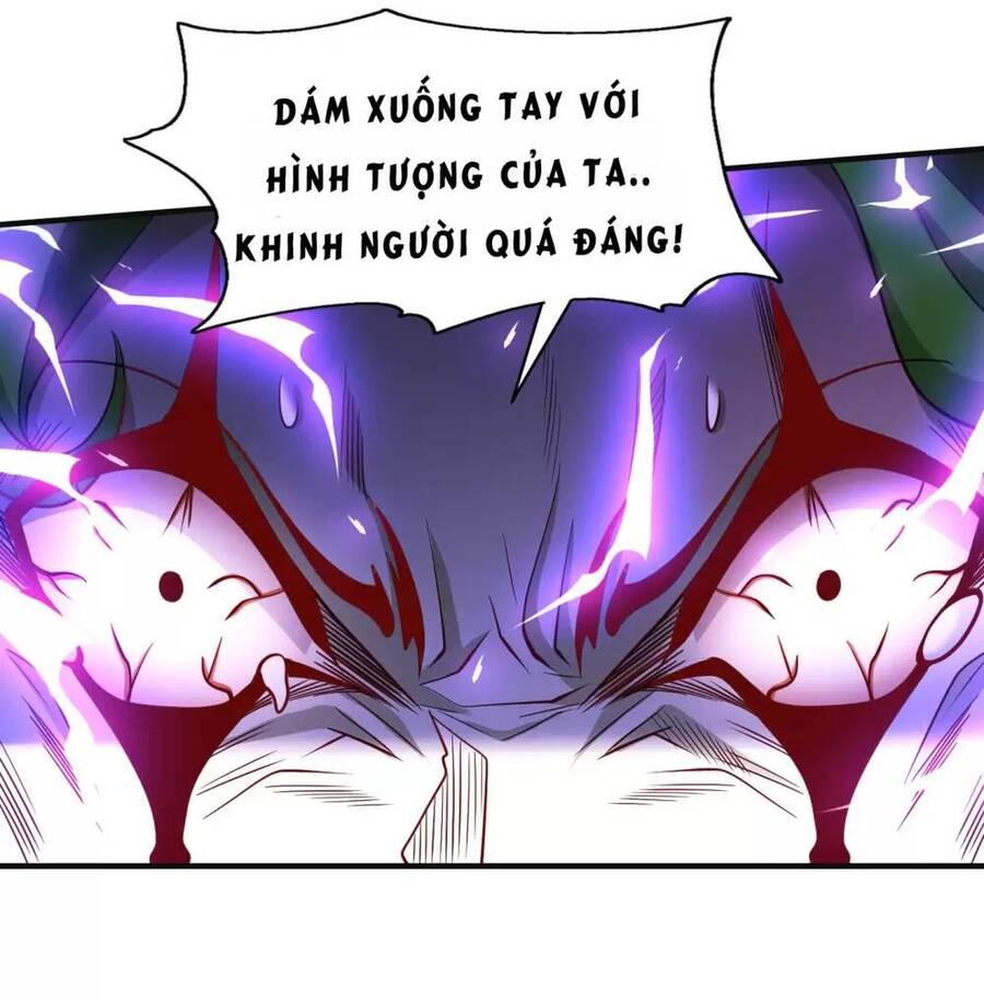 Vô địch từ cưỡng hôn ma nữ