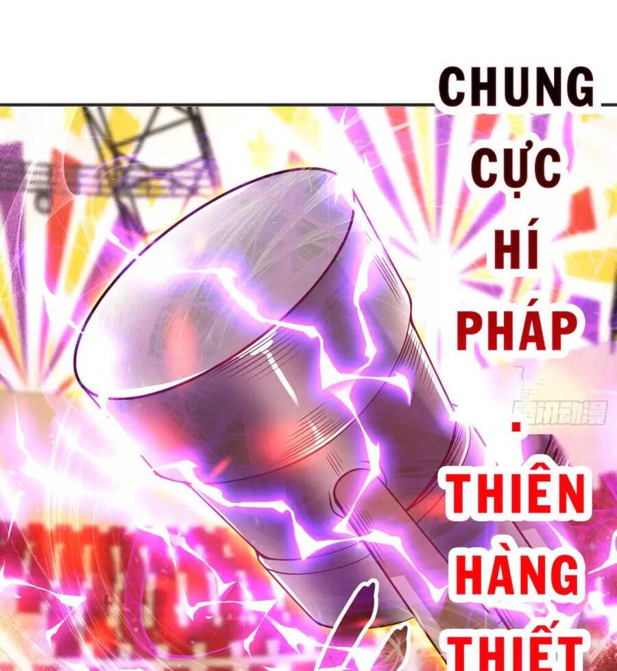 Vô địch từ cưỡng hôn ma nữ
