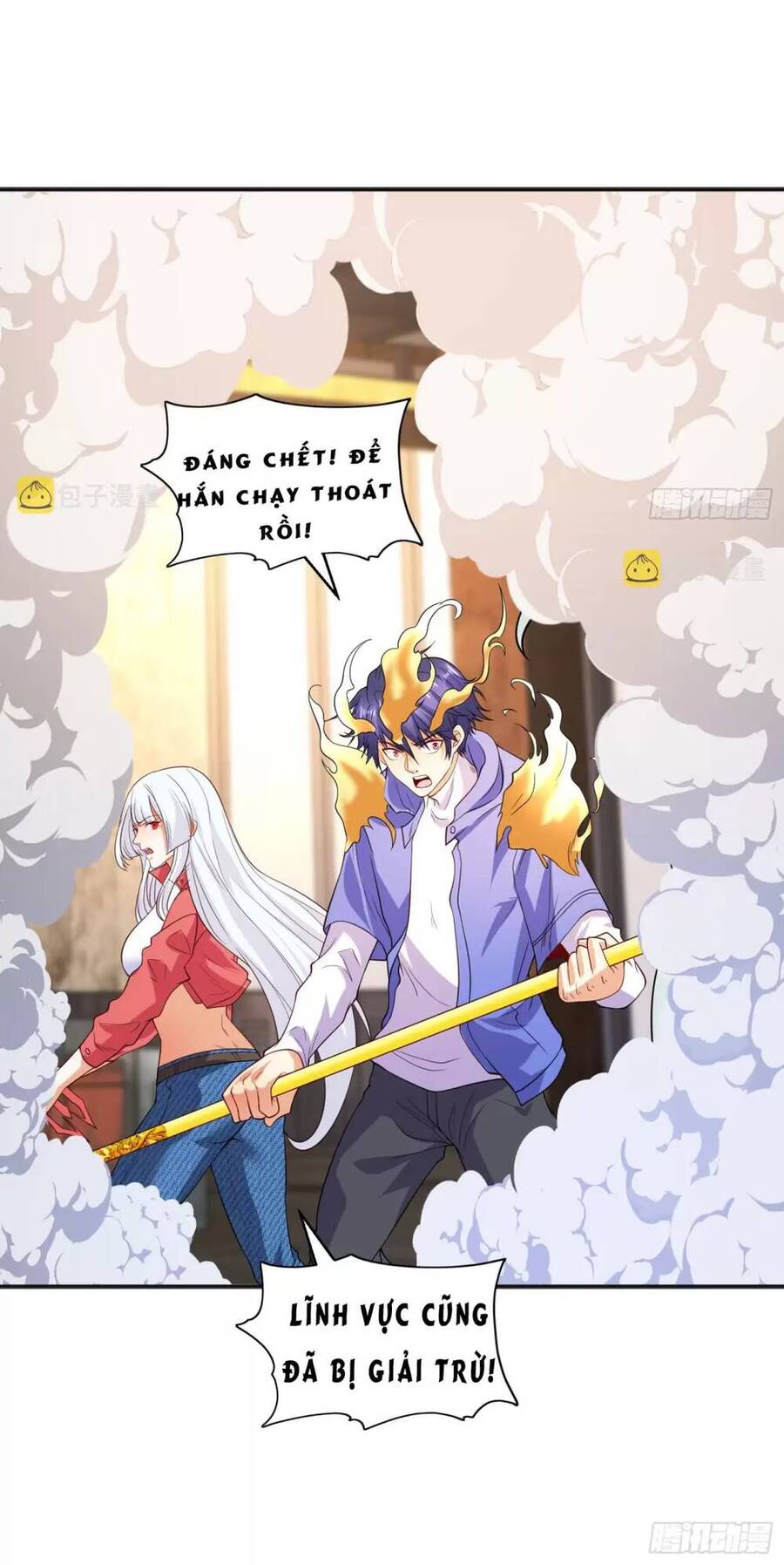 Vô địch từ cưỡng hôn ma nữ