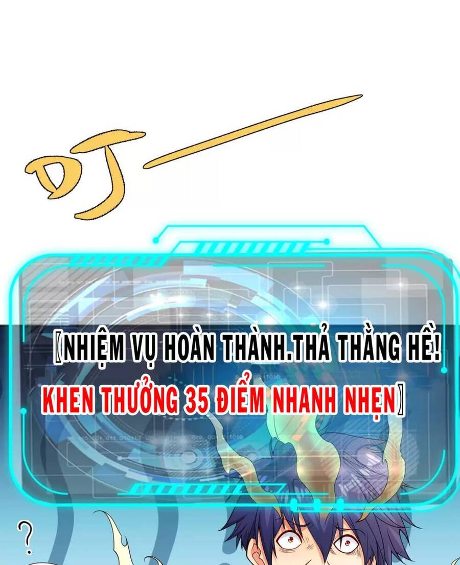 Vô địch từ cưỡng hôn ma nữ