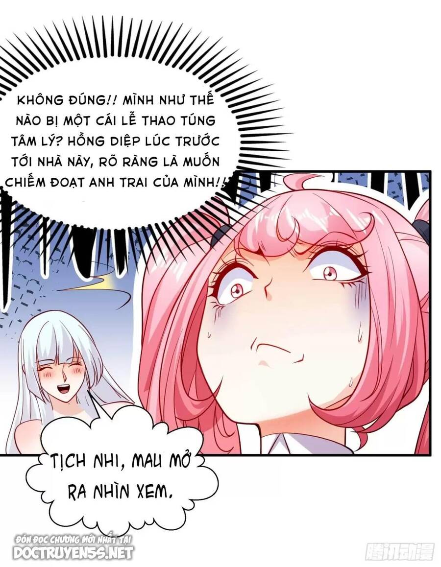 Vô địch từ cưỡng hôn ma nữ