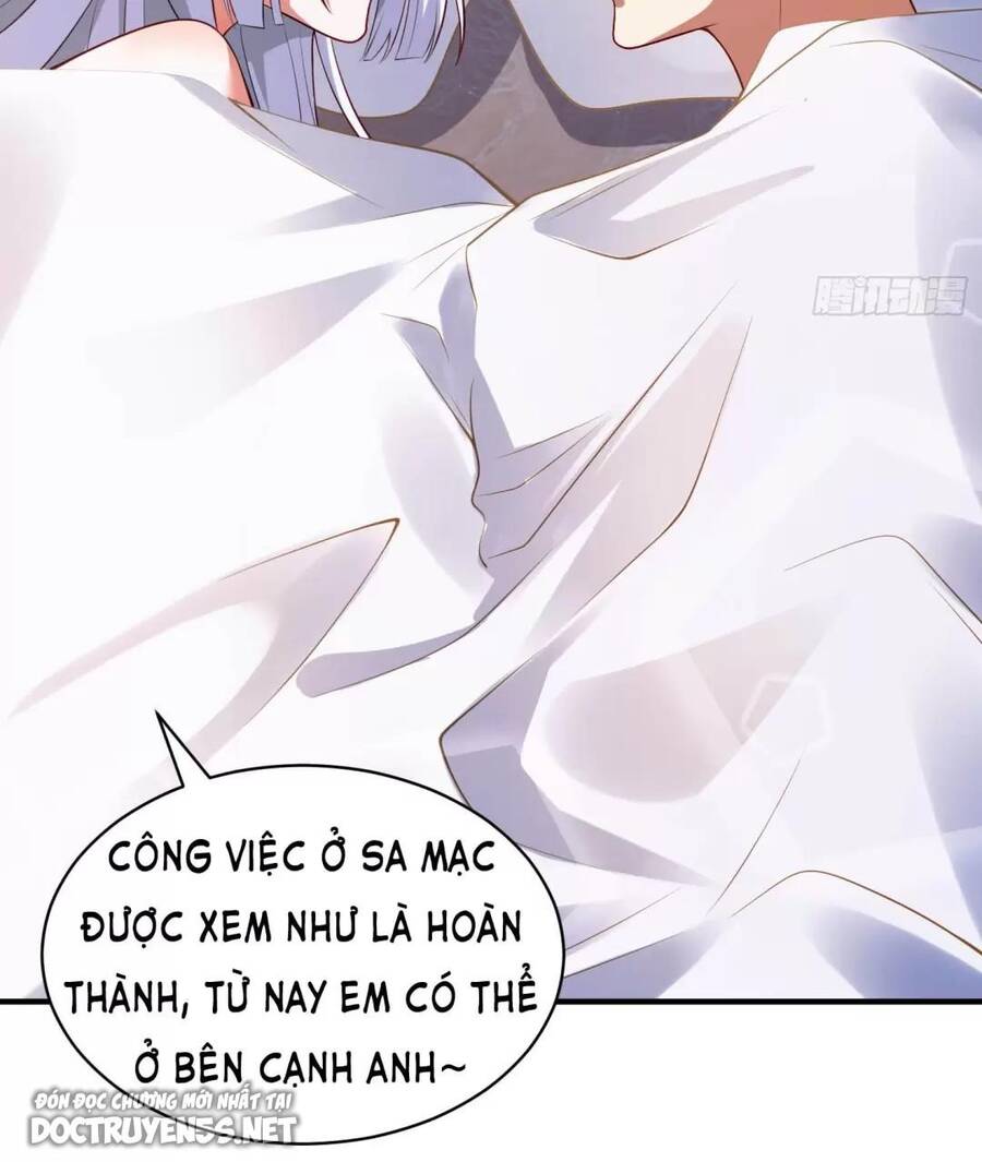 Vô địch từ cưỡng hôn ma nữ