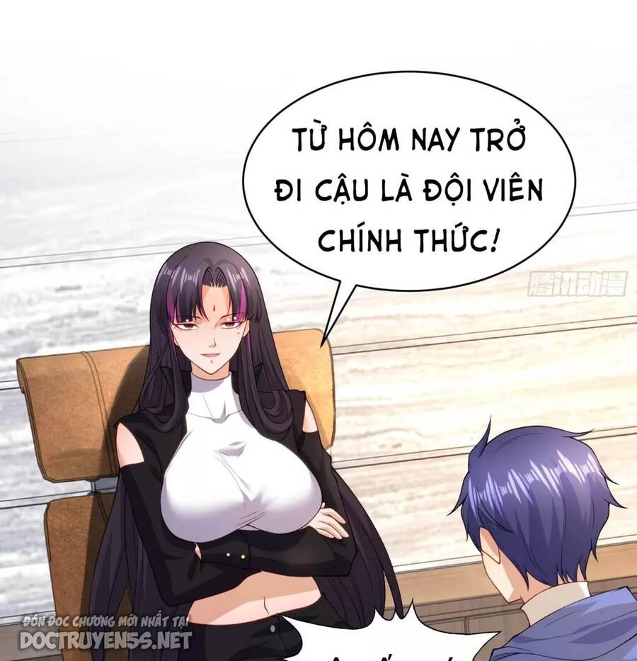 Vô địch từ cưỡng hôn ma nữ