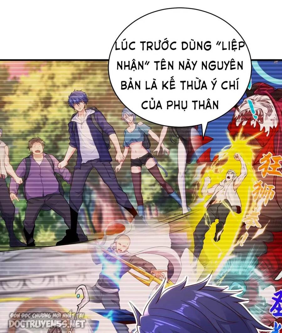 Vô địch từ cưỡng hôn ma nữ