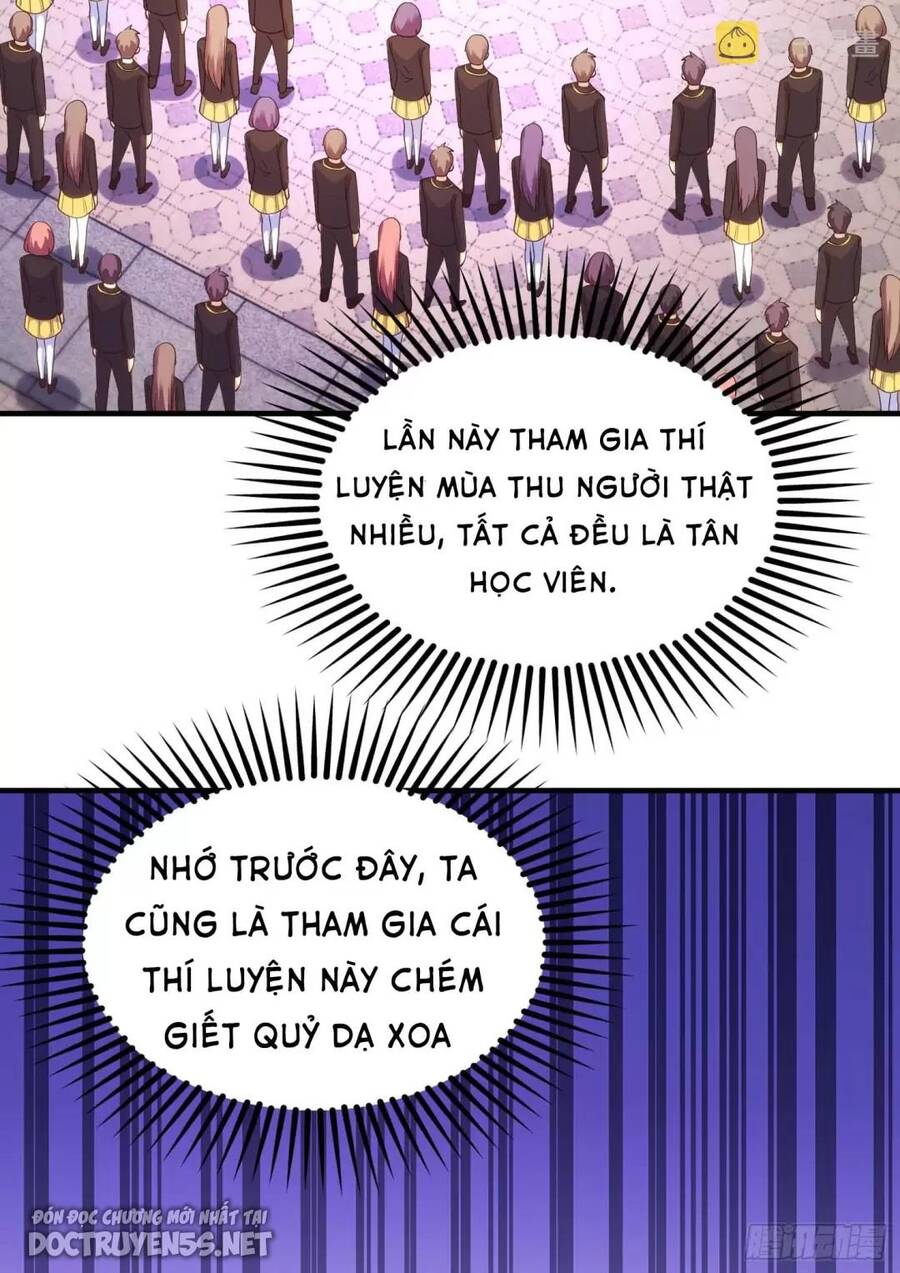 Vô địch từ cưỡng hôn ma nữ