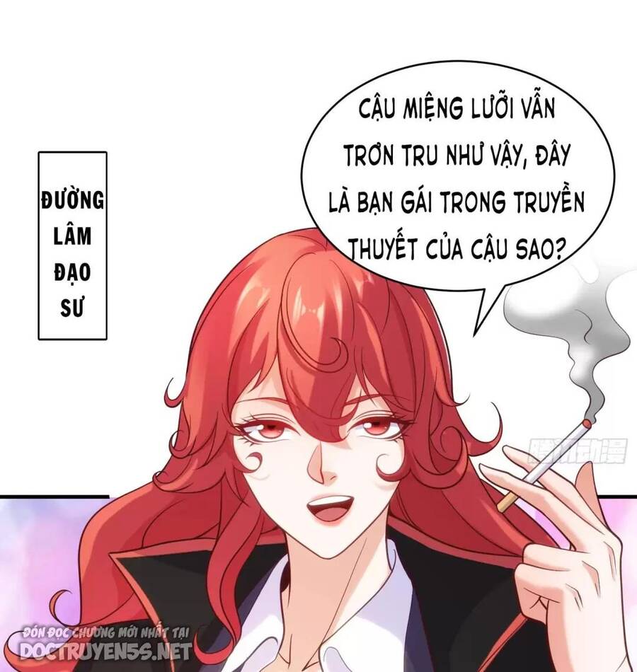 Vô địch từ cưỡng hôn ma nữ