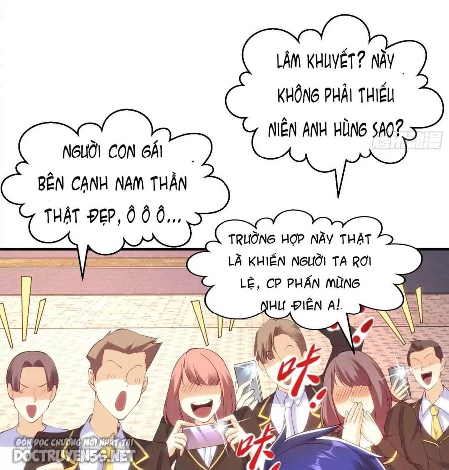 Vô địch từ cưỡng hôn ma nữ