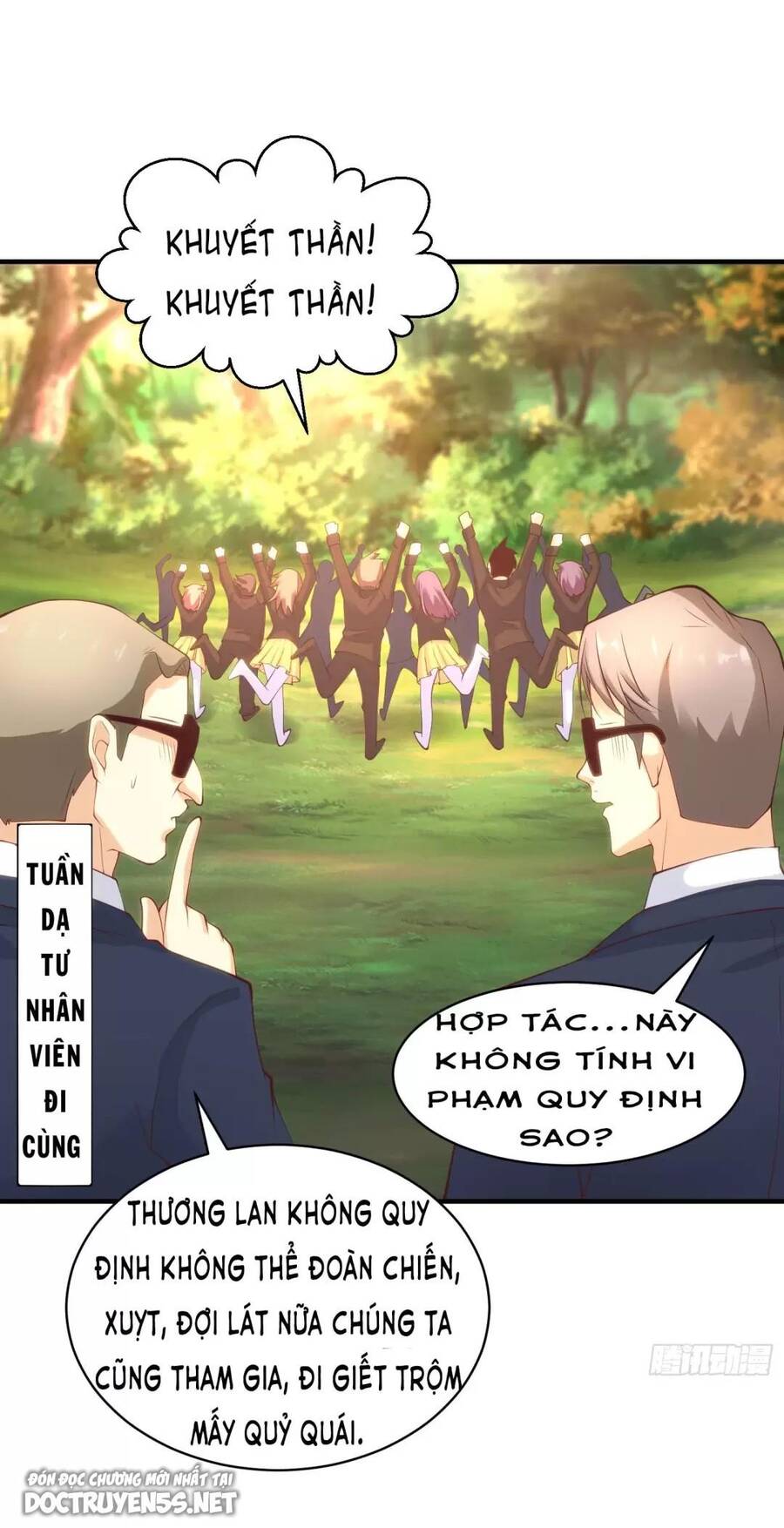 Vô địch từ cưỡng hôn ma nữ
