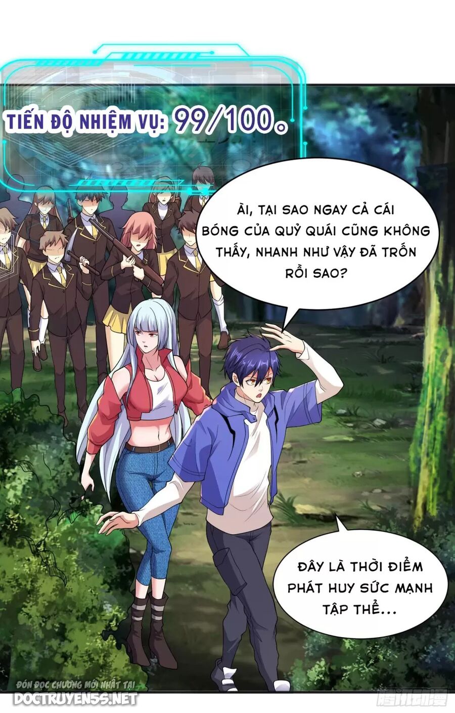 Vô địch từ cưỡng hôn ma nữ
