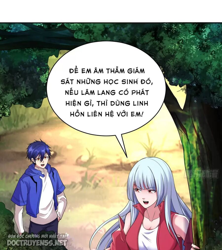 Vô địch từ cưỡng hôn ma nữ