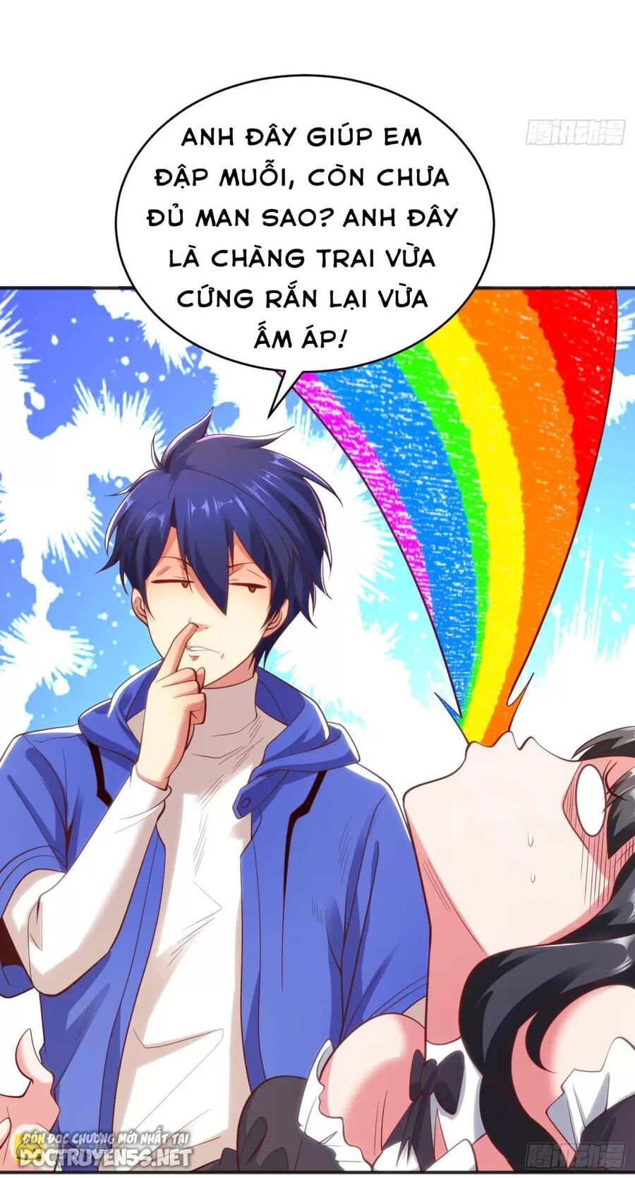 Vô địch từ cưỡng hôn ma nữ