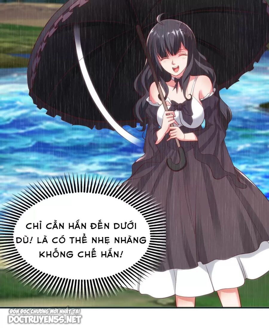 Vô địch từ cưỡng hôn ma nữ