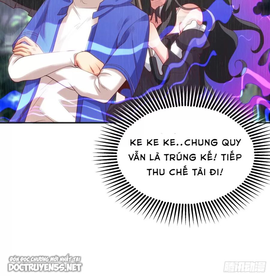 Vô địch từ cưỡng hôn ma nữ