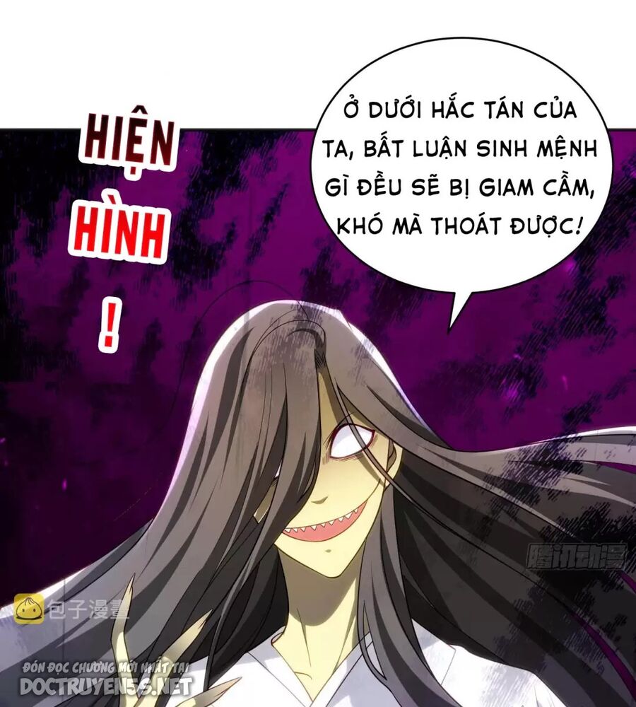 Vô địch từ cưỡng hôn ma nữ