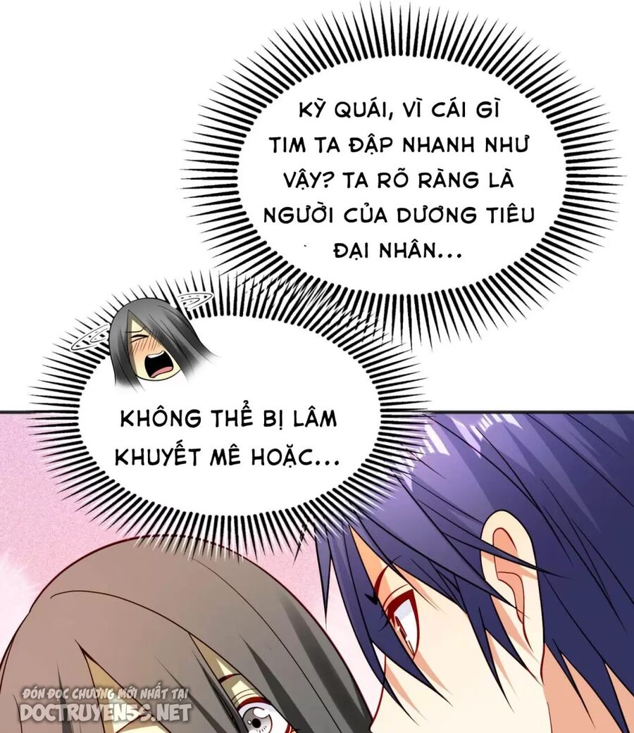 Vô địch từ cưỡng hôn ma nữ