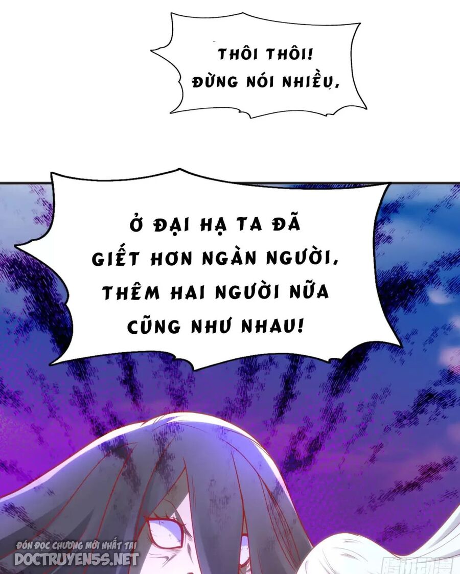 Vô địch từ cưỡng hôn ma nữ