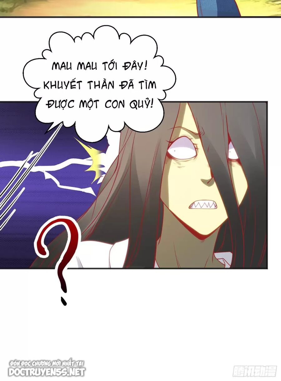 Vô địch từ cưỡng hôn ma nữ