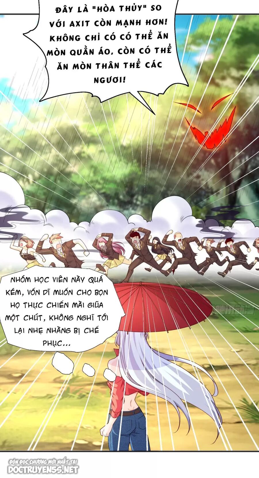 Vô địch từ cưỡng hôn ma nữ