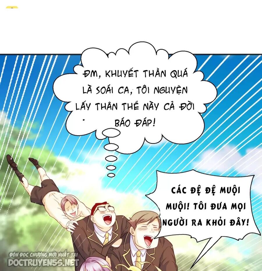 Vô địch từ cưỡng hôn ma nữ