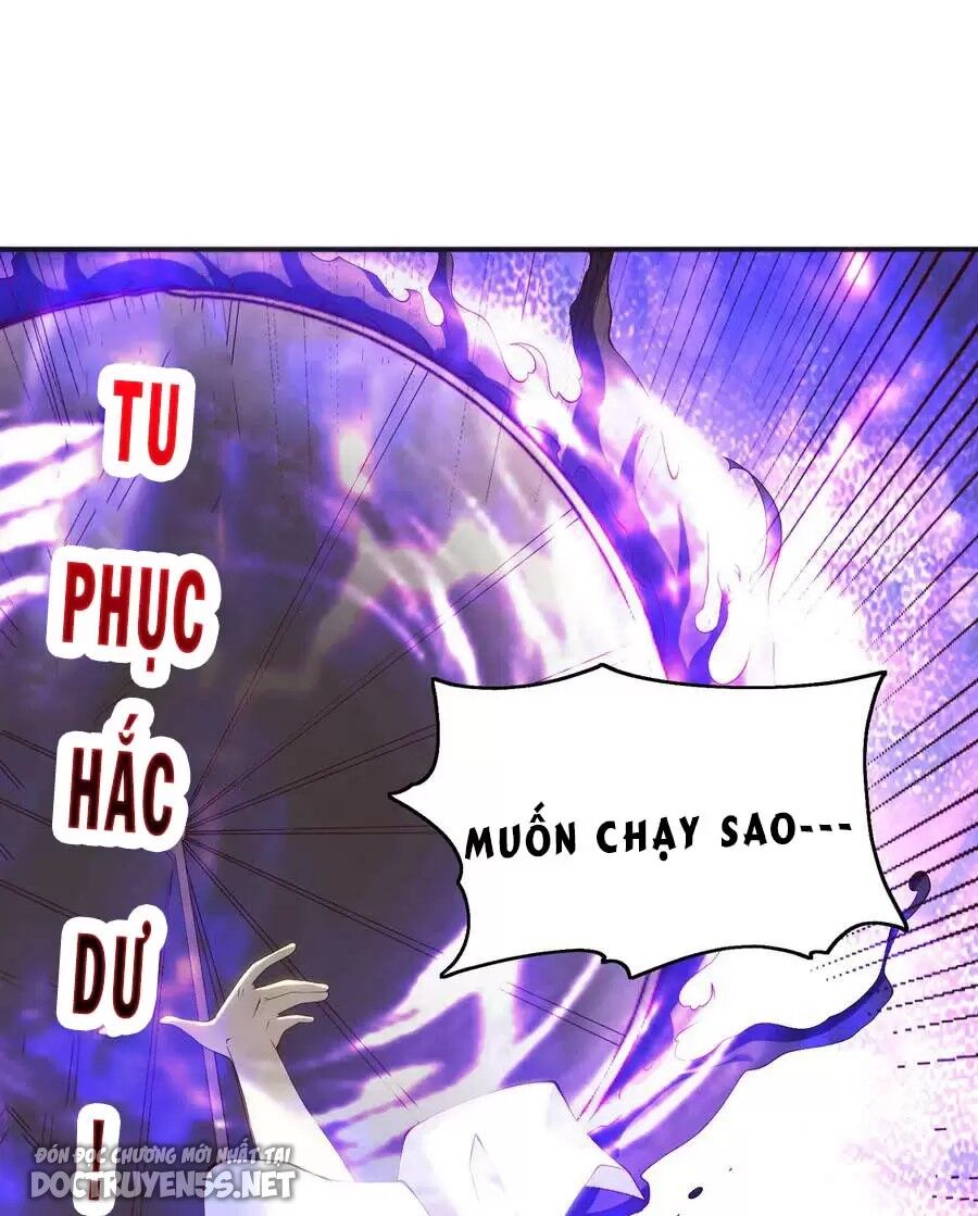 Vô địch từ cưỡng hôn ma nữ