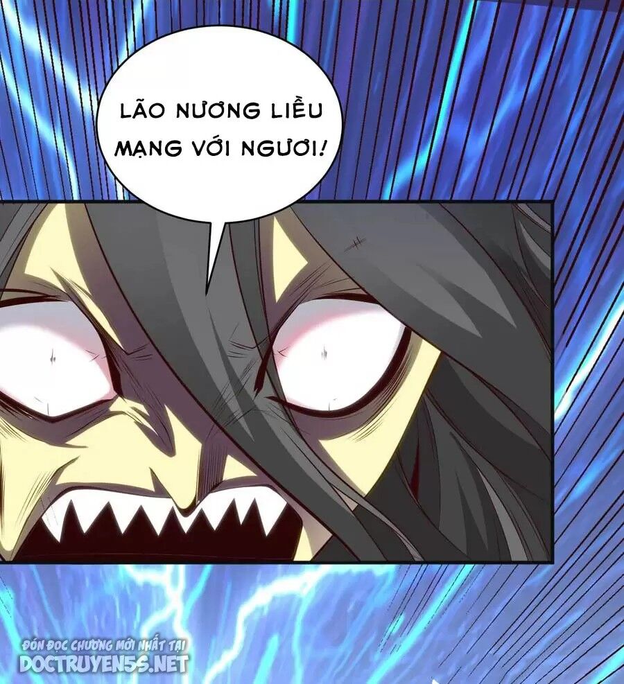Vô địch từ cưỡng hôn ma nữ
