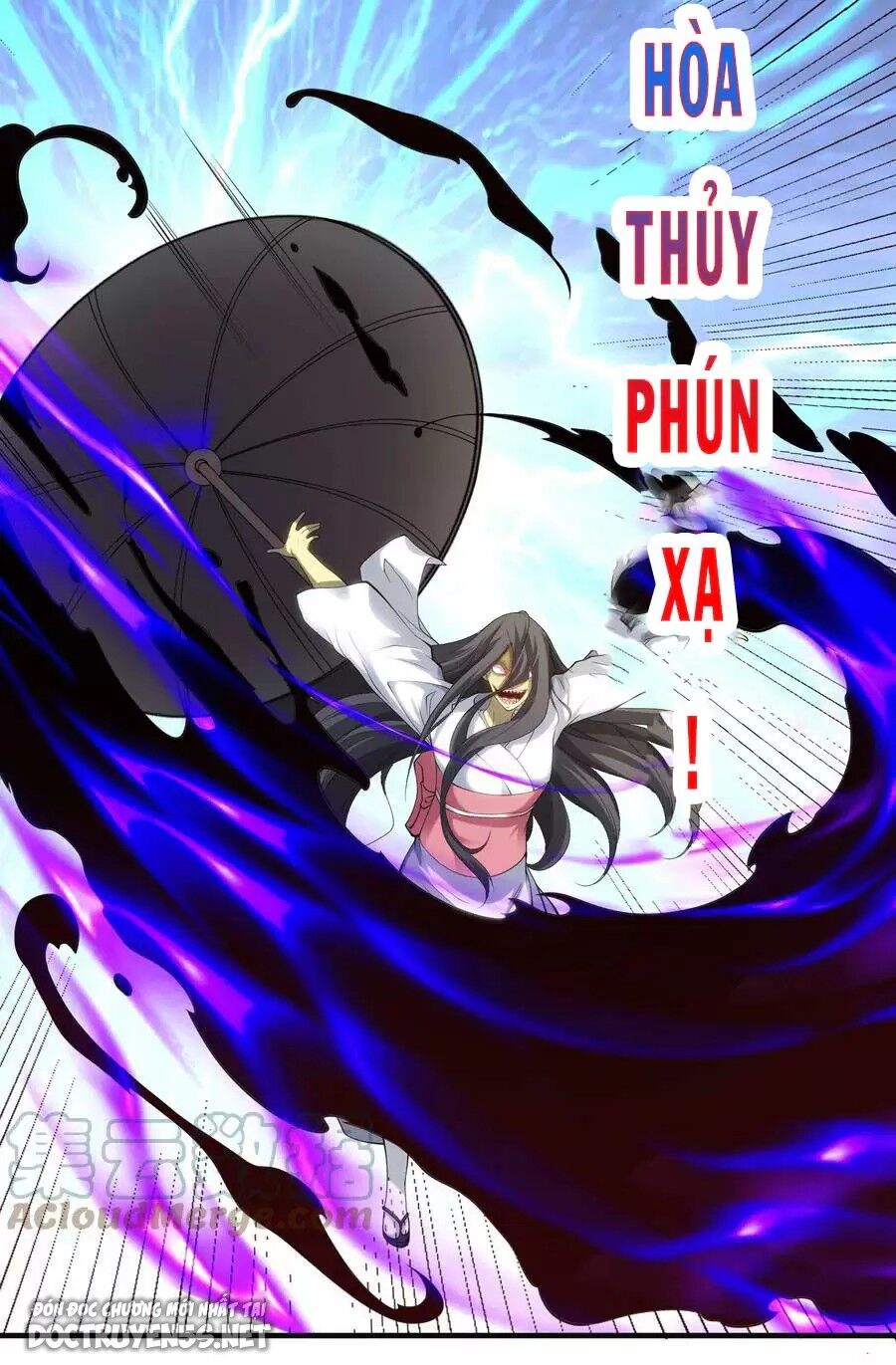 Vô địch từ cưỡng hôn ma nữ
