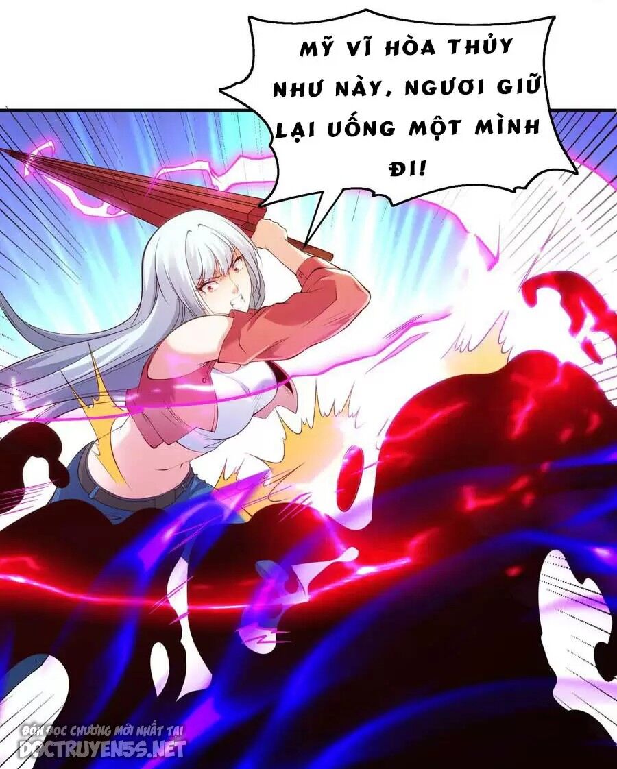 Vô địch từ cưỡng hôn ma nữ