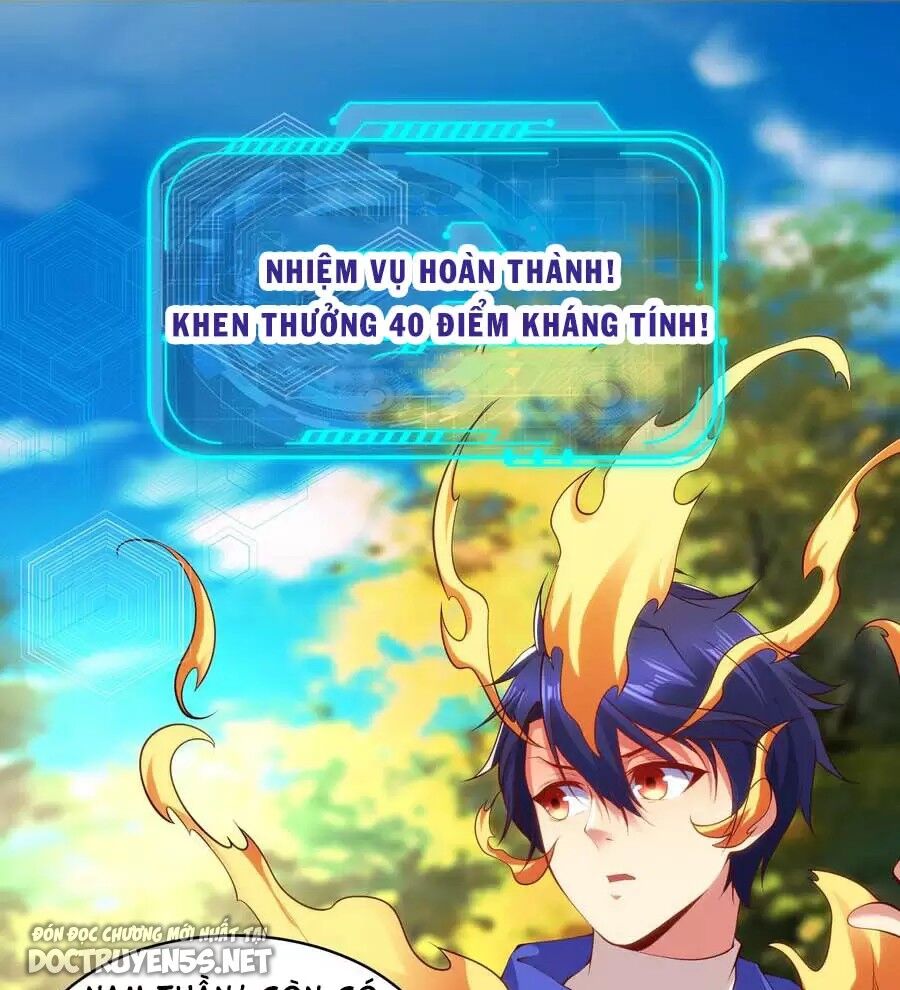 Vô địch từ cưỡng hôn ma nữ
