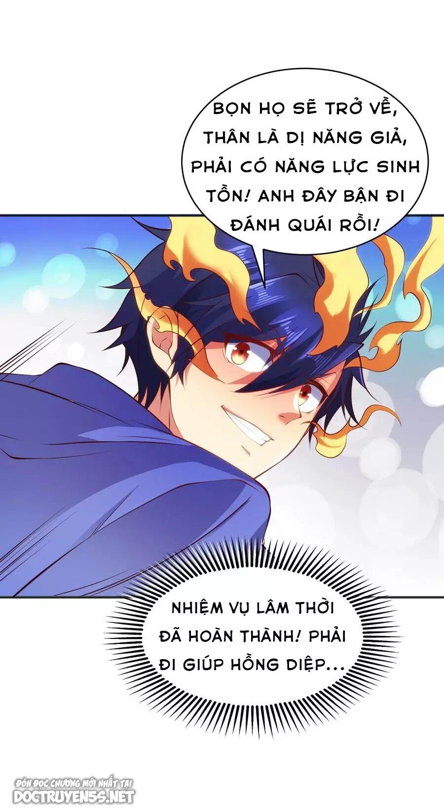 Vô địch từ cưỡng hôn ma nữ