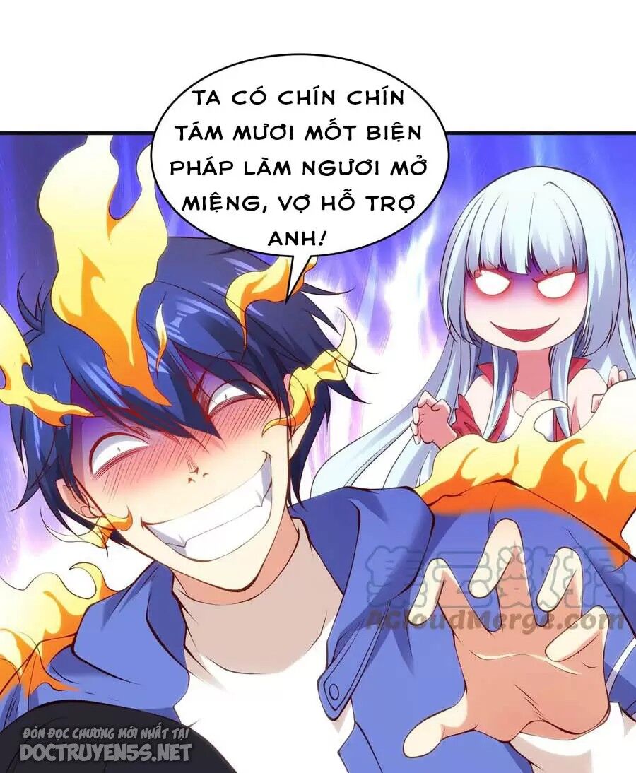 Vô địch từ cưỡng hôn ma nữ