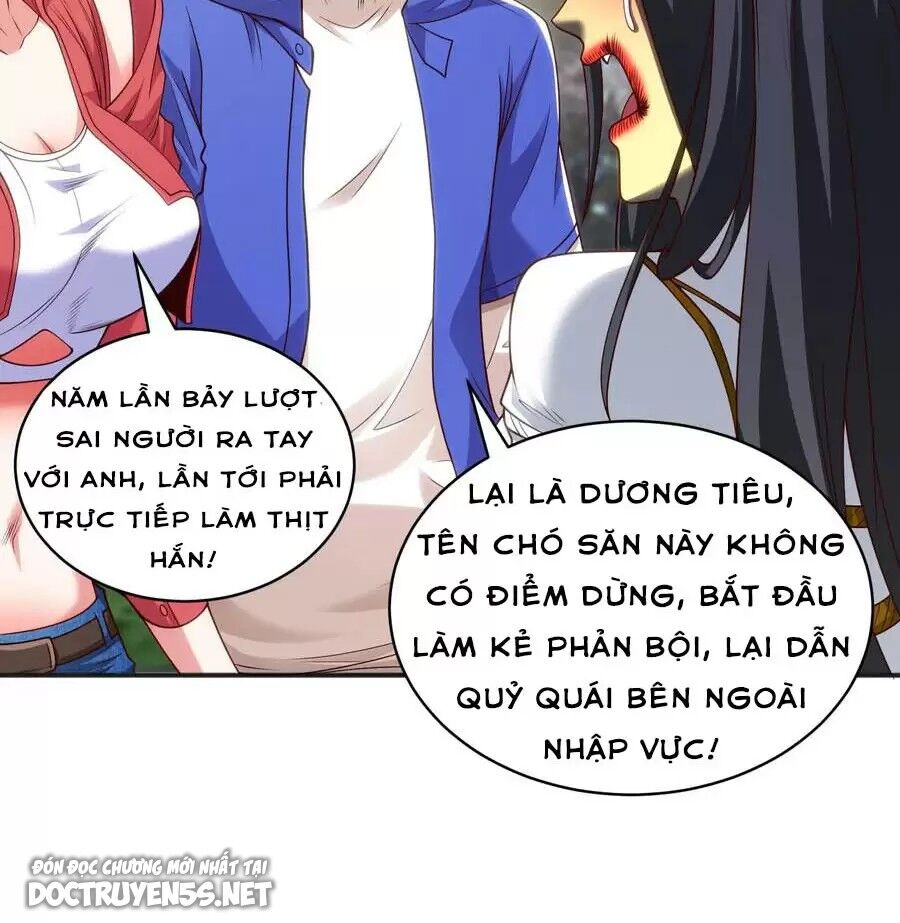 Vô địch từ cưỡng hôn ma nữ