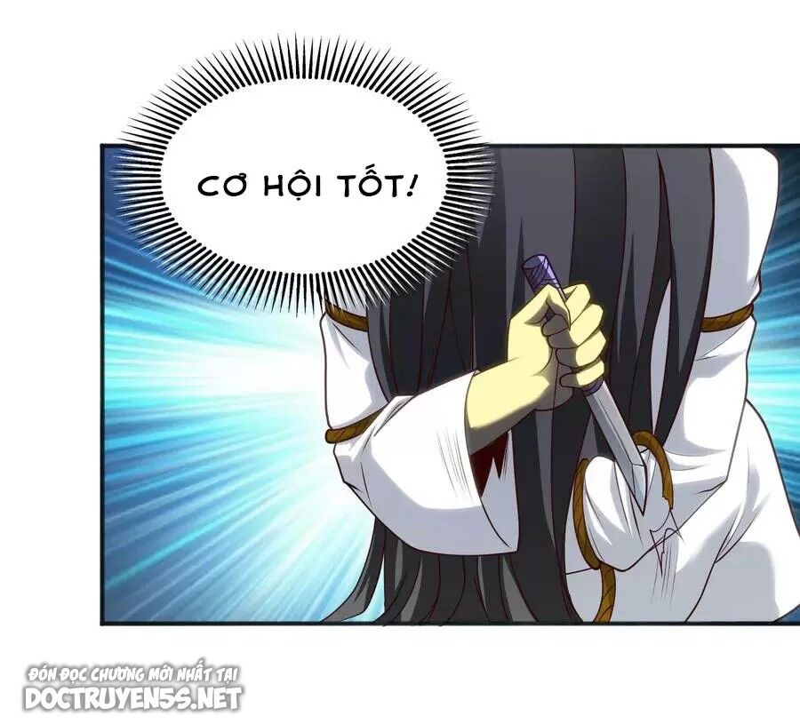 Vô địch từ cưỡng hôn ma nữ