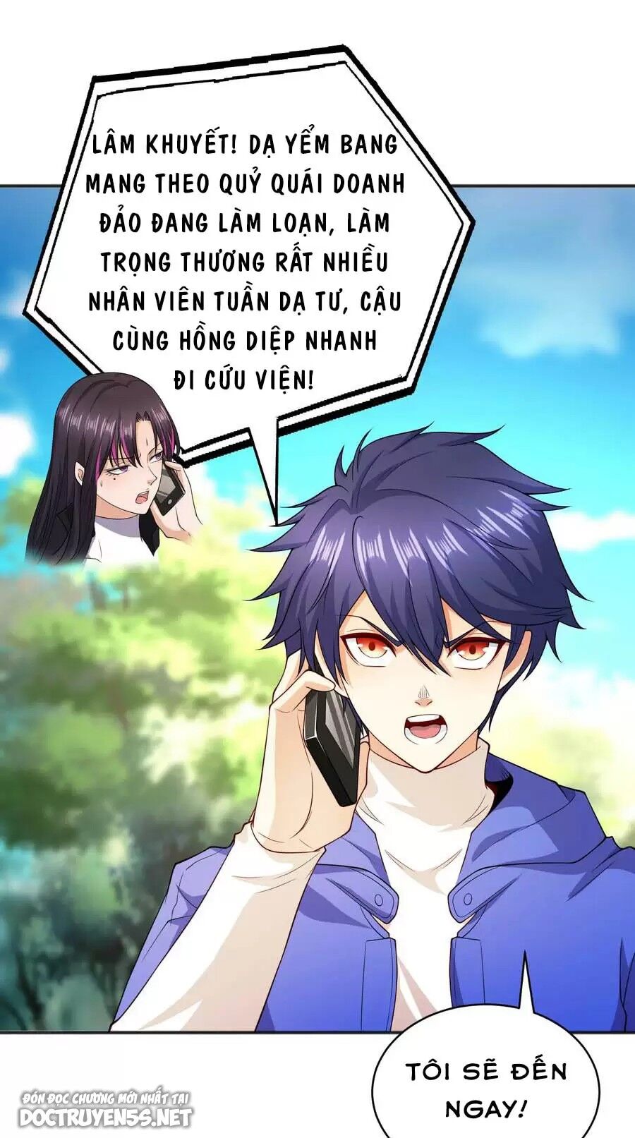 Vô địch từ cưỡng hôn ma nữ