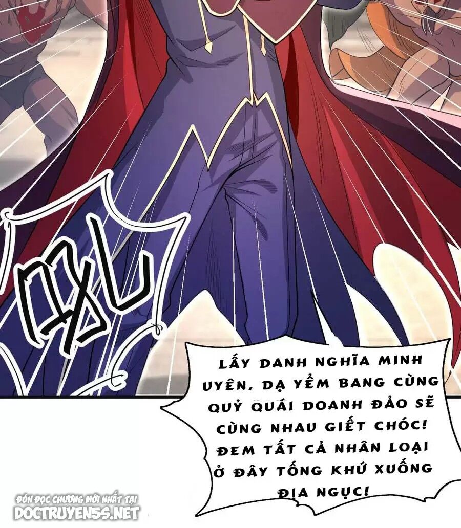 Vô địch từ cưỡng hôn ma nữ