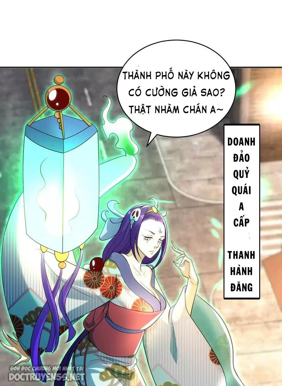 Vô địch từ cưỡng hôn ma nữ