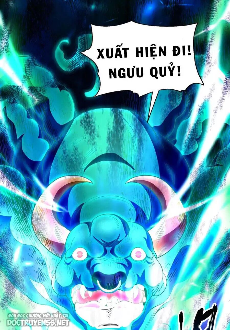 Vô địch từ cưỡng hôn ma nữ