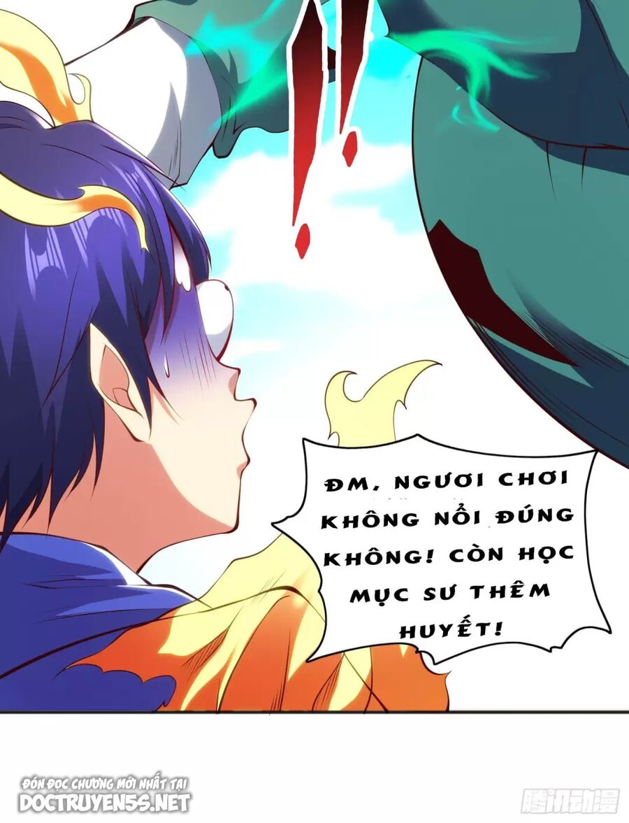 Vô địch từ cưỡng hôn ma nữ