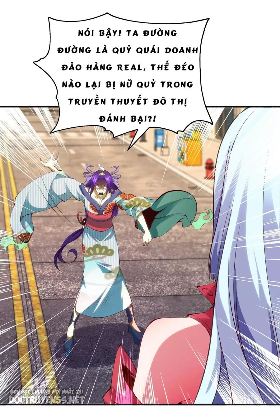 Vô địch từ cưỡng hôn ma nữ
