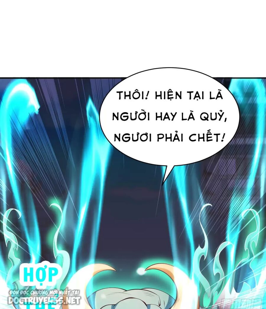 Vô địch từ cưỡng hôn ma nữ