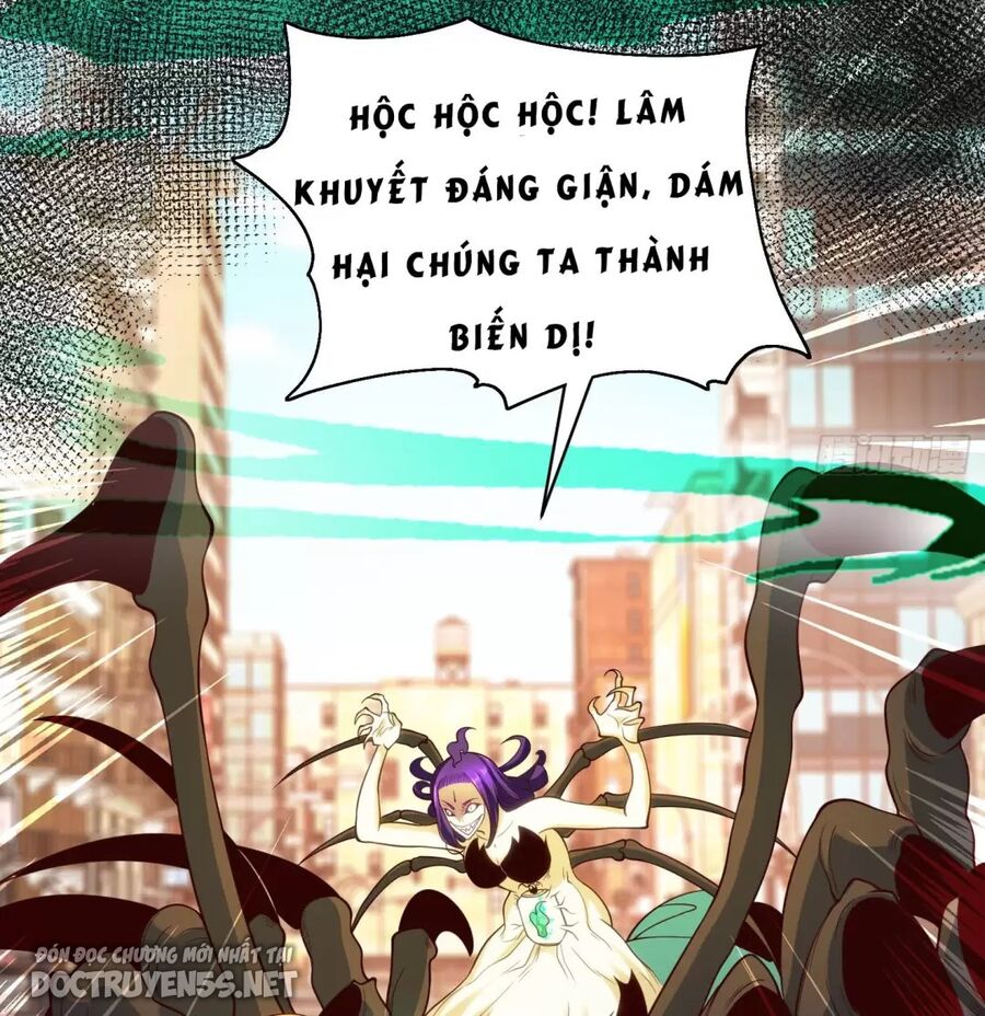 Vô địch từ cưỡng hôn ma nữ