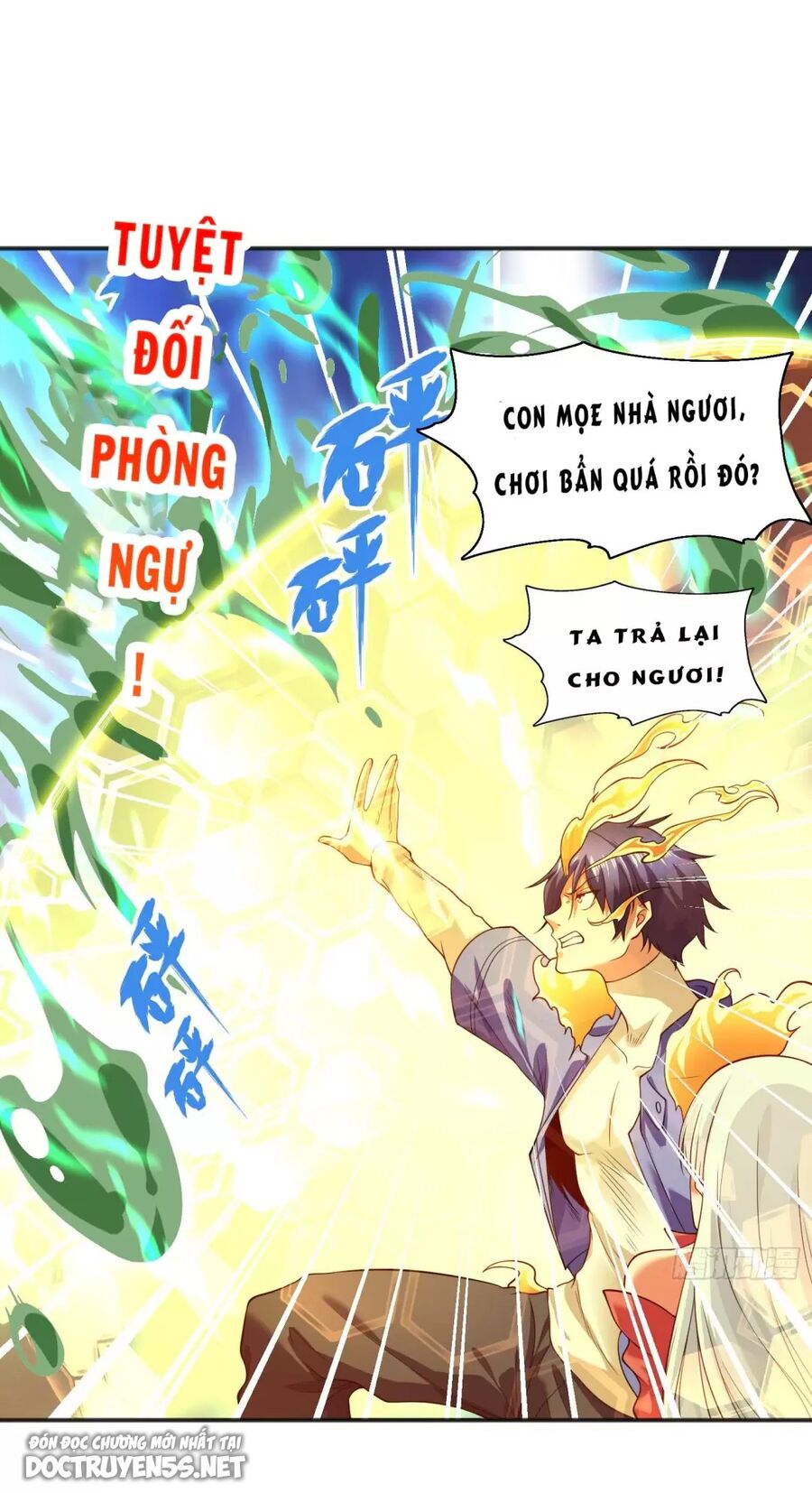 Vô địch từ cưỡng hôn ma nữ