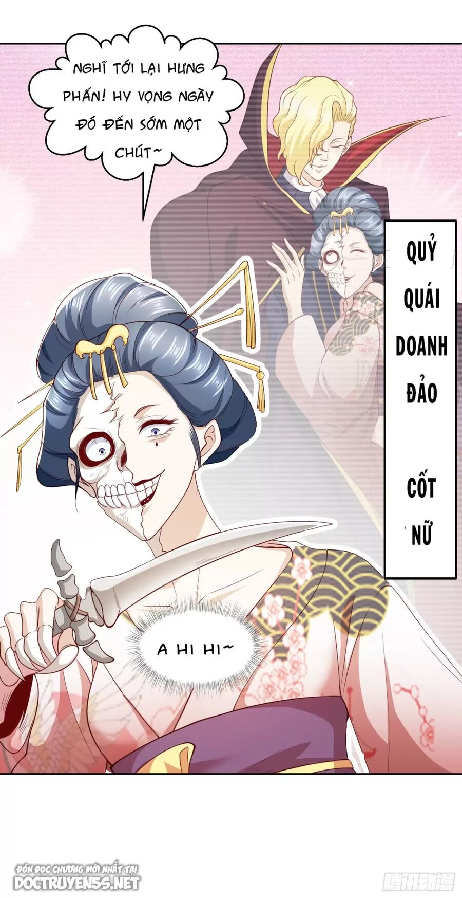 Vô địch từ cưỡng hôn ma nữ