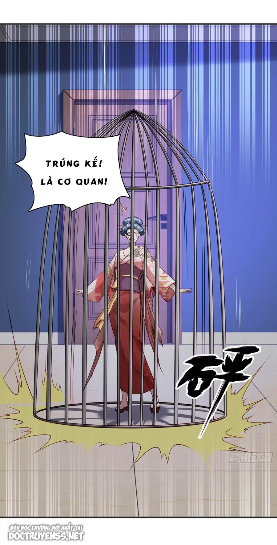 Vô địch từ cưỡng hôn ma nữ