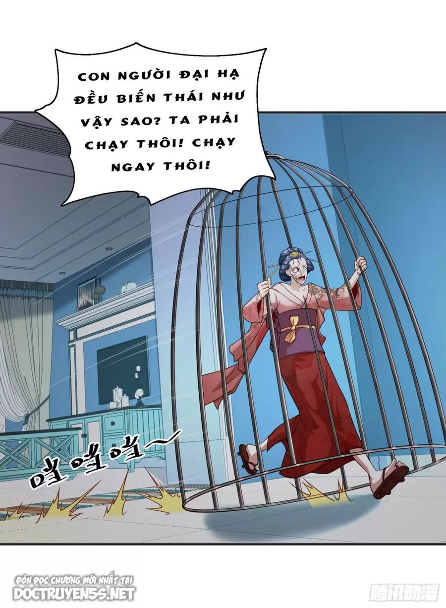 Vô địch từ cưỡng hôn ma nữ