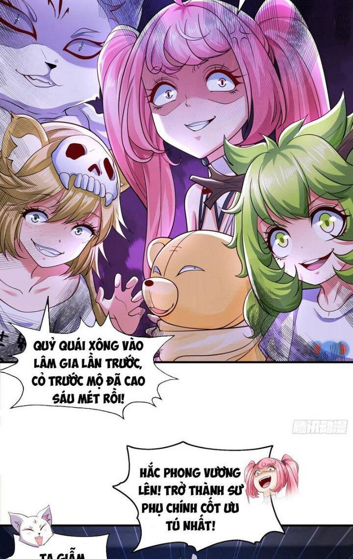 Vô địch từ cưỡng hôn ma nữ