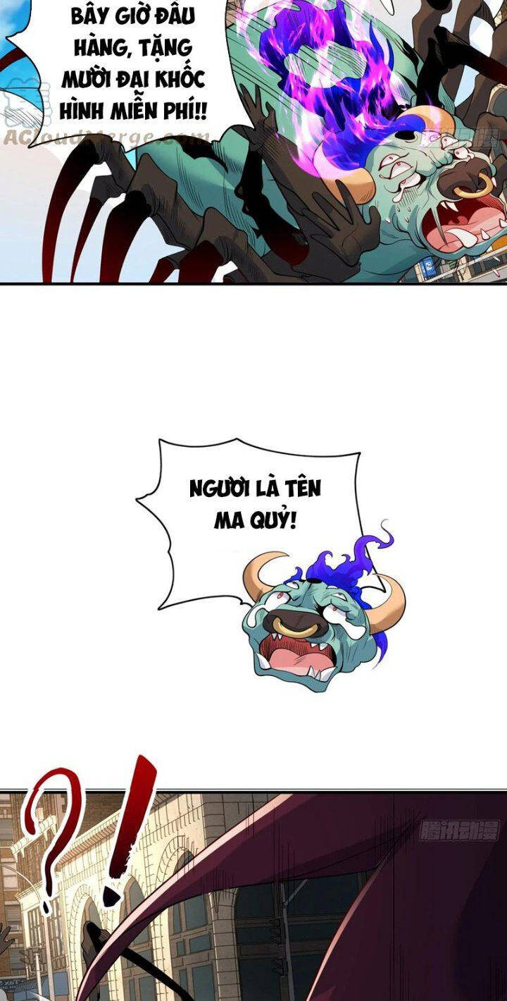 Vô địch từ cưỡng hôn ma nữ