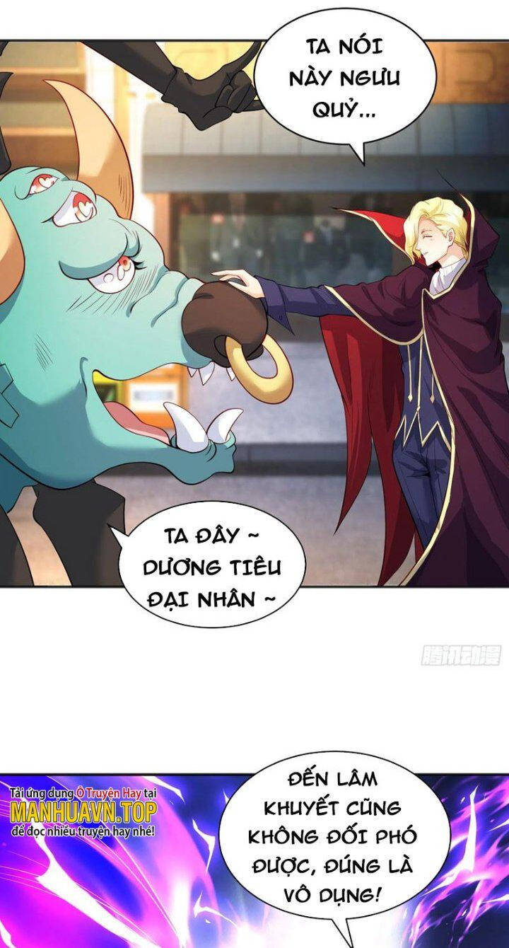 Vô địch từ cưỡng hôn ma nữ