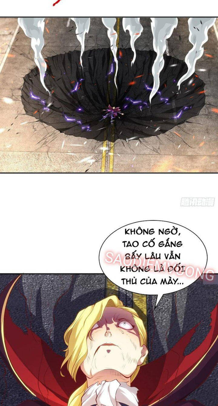 Vô địch từ cưỡng hôn ma nữ