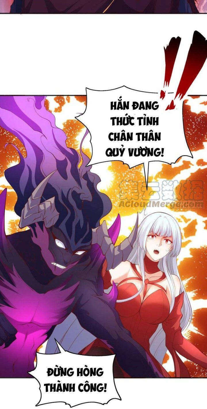 Vô địch từ cưỡng hôn ma nữ
