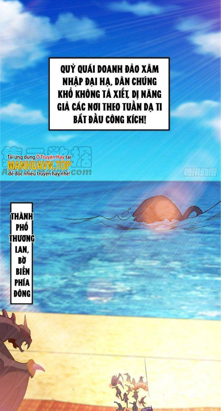 Vô địch từ cưỡng hôn ma nữ